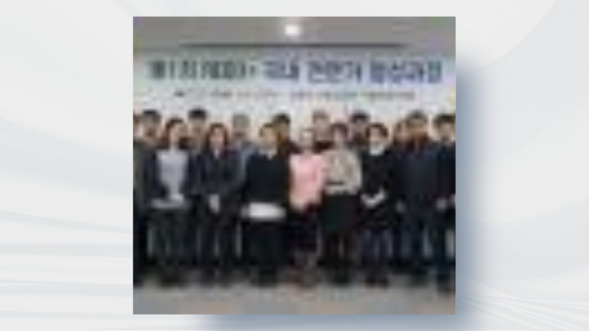 Terra’s Expert Training at Korea Forest Service REDD+ Workshop